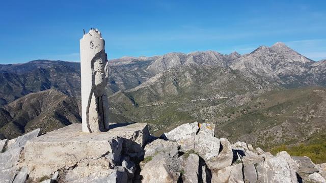 Vista Almijara * Frigiliana