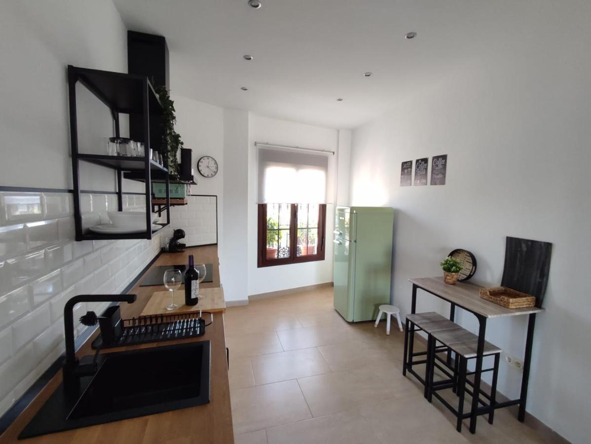 Vista Almijara Apartamento